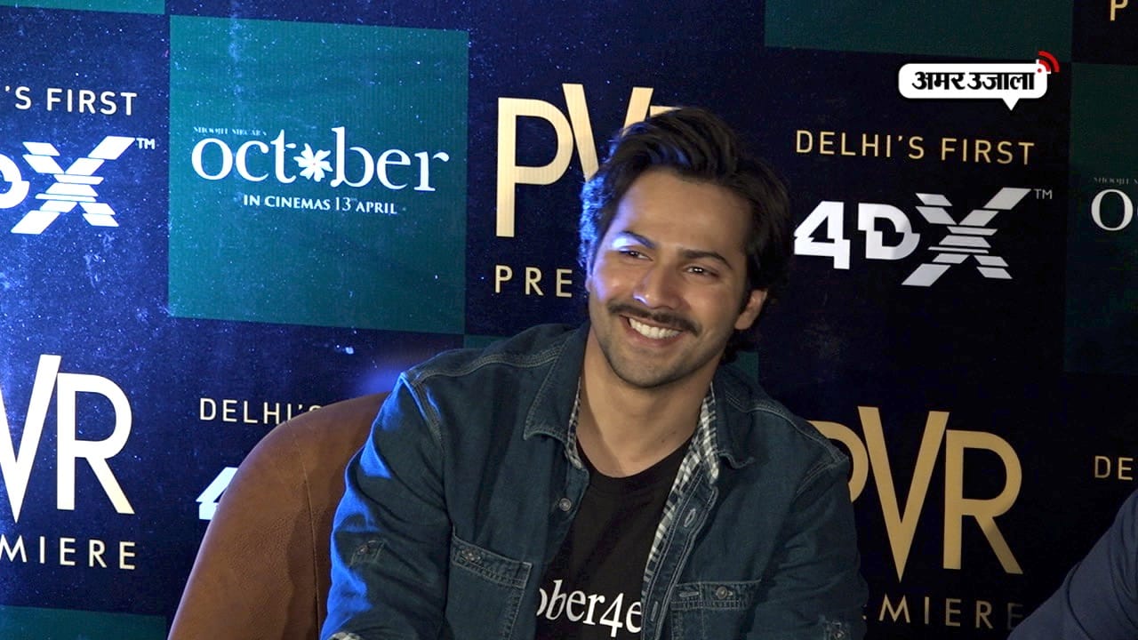 VARUN DHAWAN