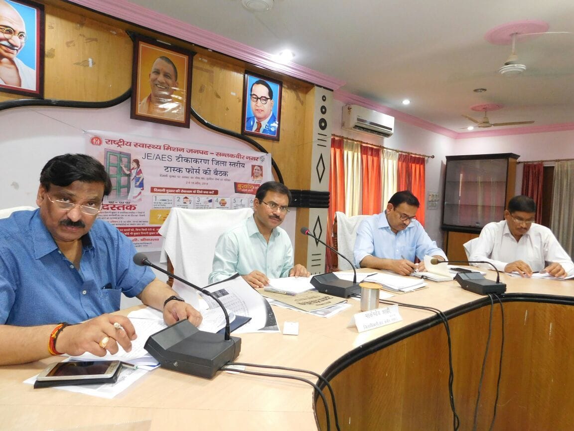 stopped salary of superintendent  