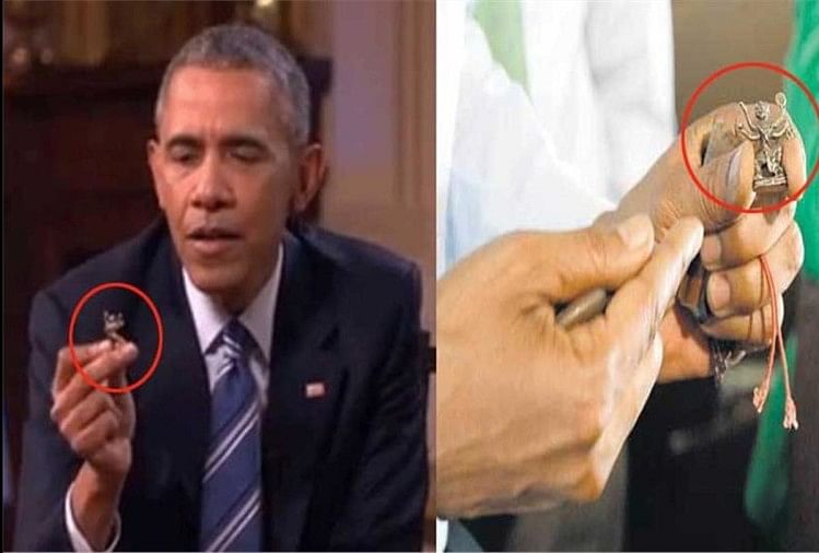 बराक ओबामा के सिर पर हनुमान जी का हाथ, हमेशा रखते हैं एक छोटी मूर्ति साथ - Barak  Obama Always Carries A Hanuman Statue With Him - Amar Ujala Hindi News Live