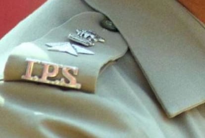 IPS Deputation