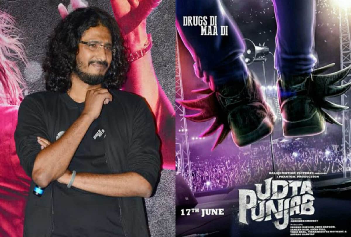 birthday special abhishek chaubey film udta punjab controversy