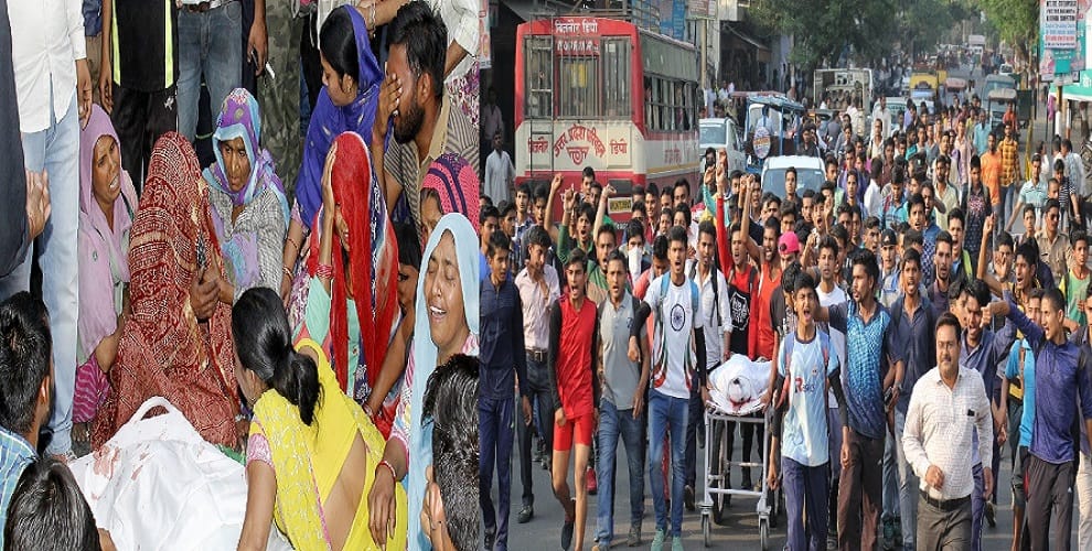 Kabaddi player death in Bijnor, angry people jammed the National Highway