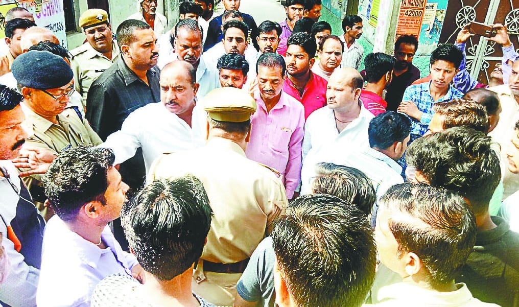 Balaji Jayanti Shobhayatra Police stopped, hangama