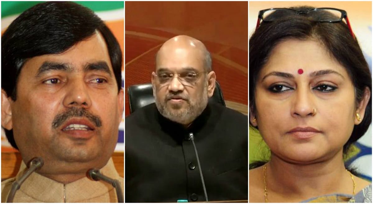 BJP four member committee to visit Asansol and submit a report to Amit Shah