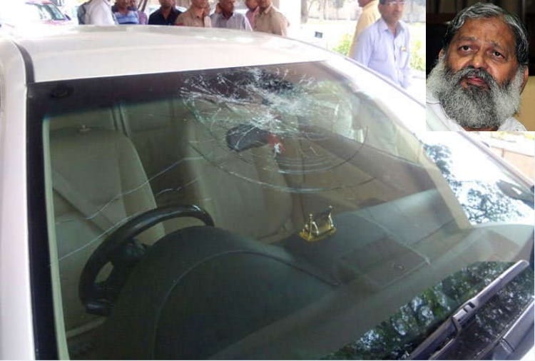 Attack on Haryana Cabinet Minister Anil Vij in Panipat