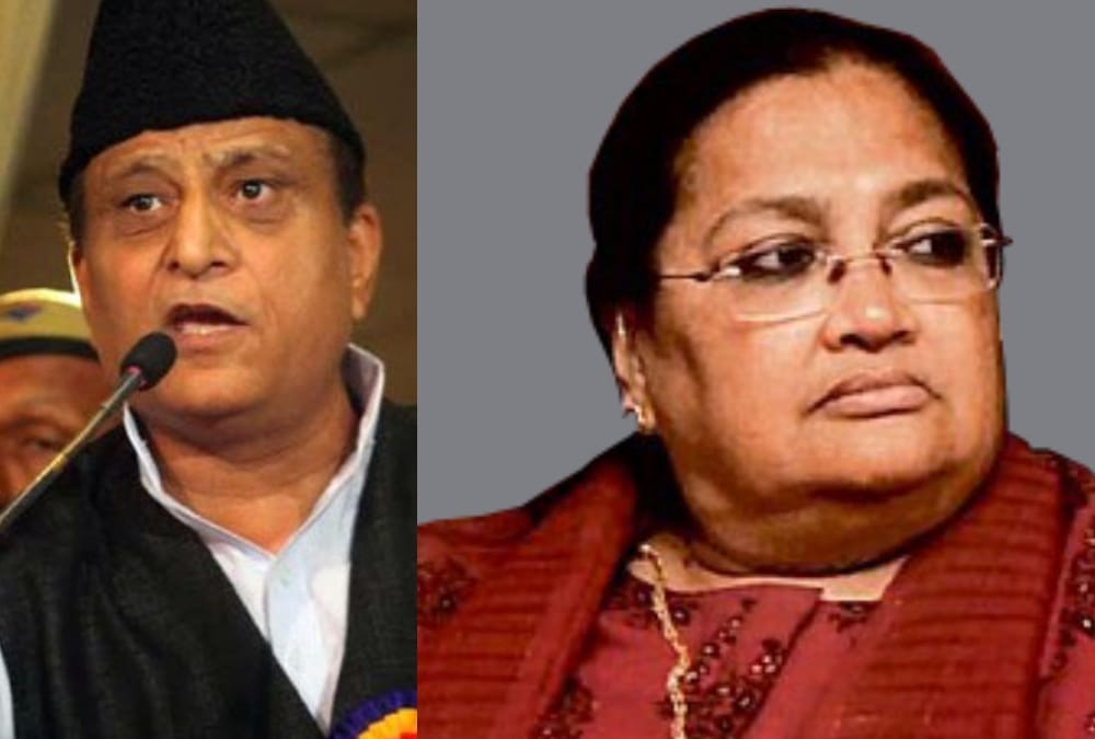 EOW and SIT ask for permission from  yogi government to file case against azam khan.