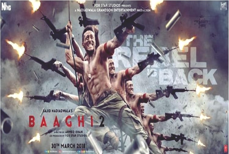 Baaghi 2 Movie Review: Normal Story Same Plot Tiger Shroff, Disha ...