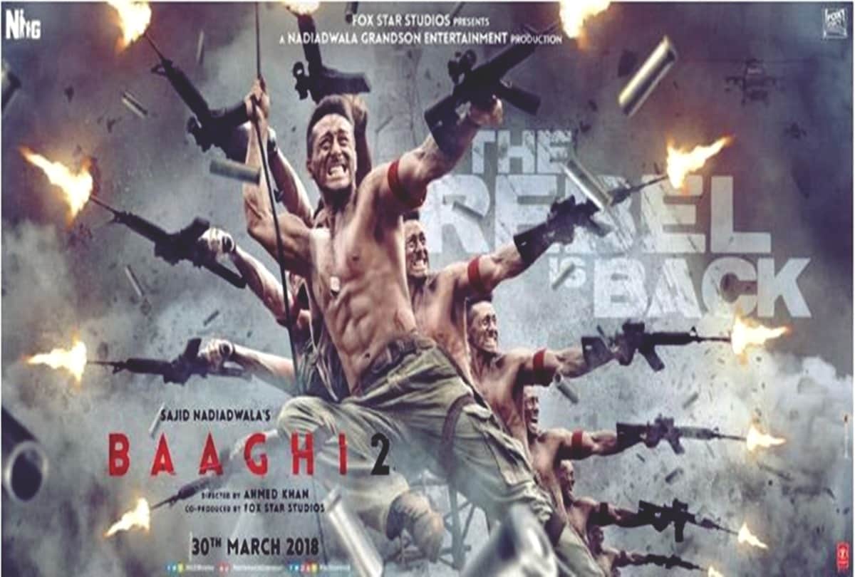 Tiger Shroff Baaghi 2 film fails to beat Baahubali 2 and Tiger Zinda Hai record 