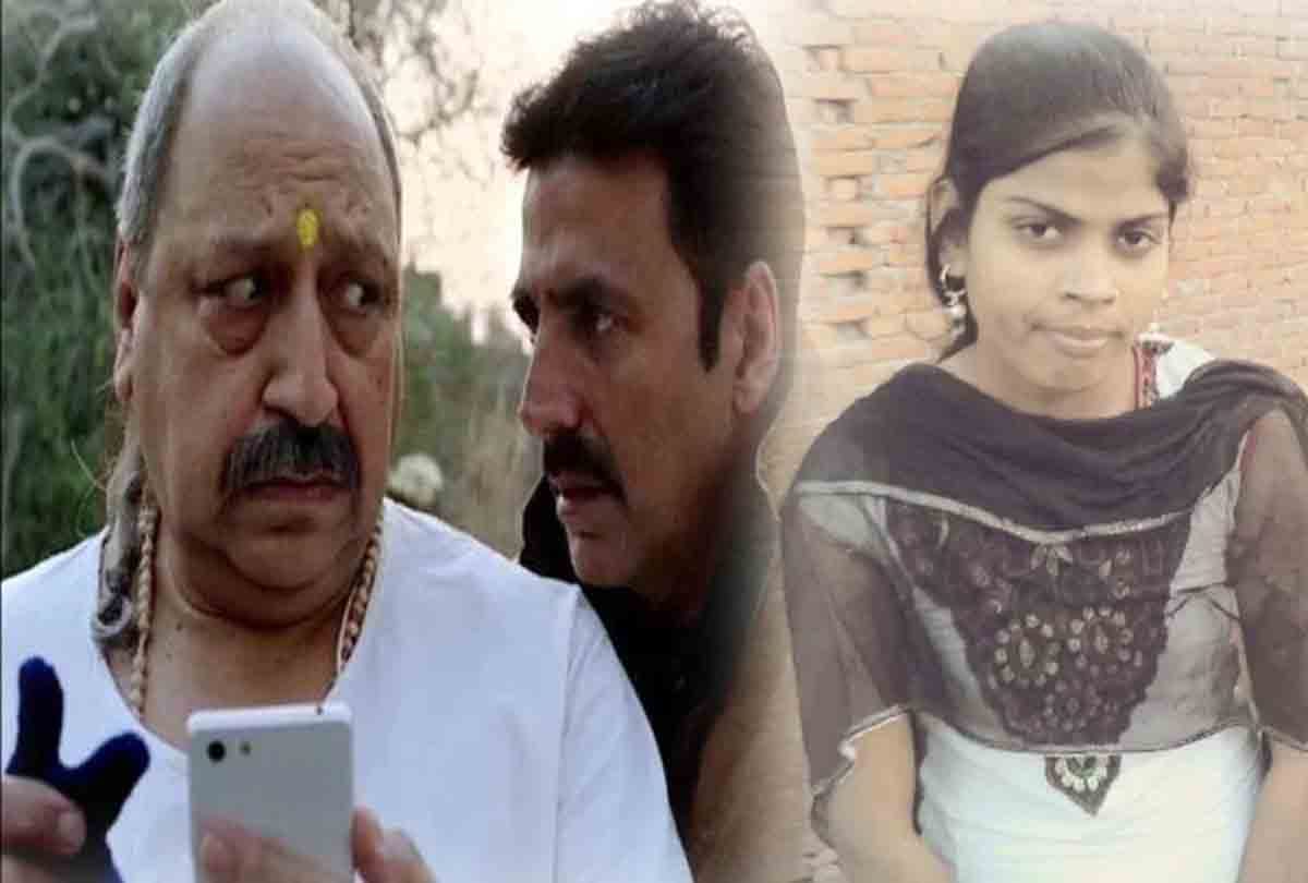 Bride Suneeta from kanpur Inspired By Toilet Film