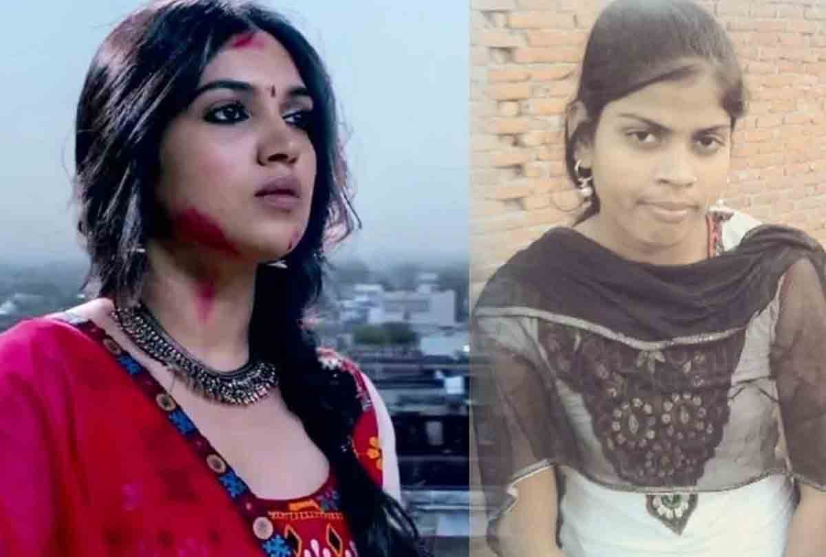 Bride Suneeta from kanpur Inspired By Toilet Film