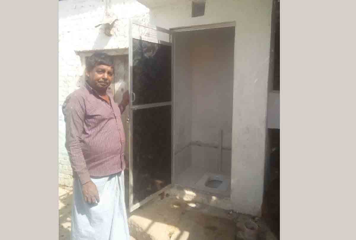 Bride Suneeta from kanpur Inspired By Toilet Film