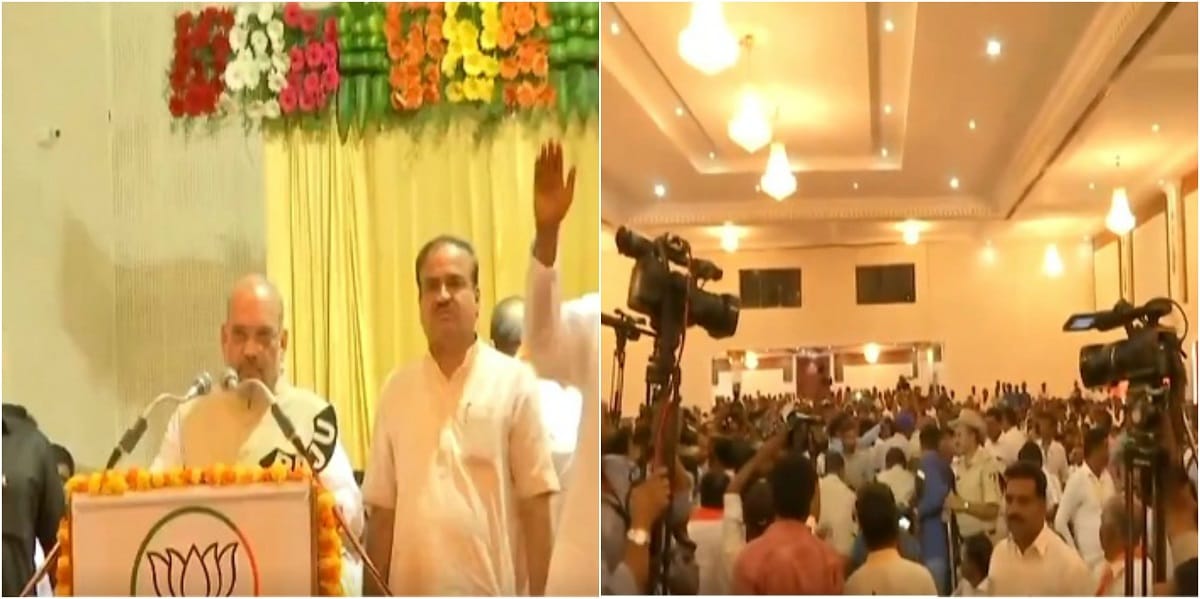 Protest against statement of Hegde on Constitution, slogan of protesters in presence of Amit Shah