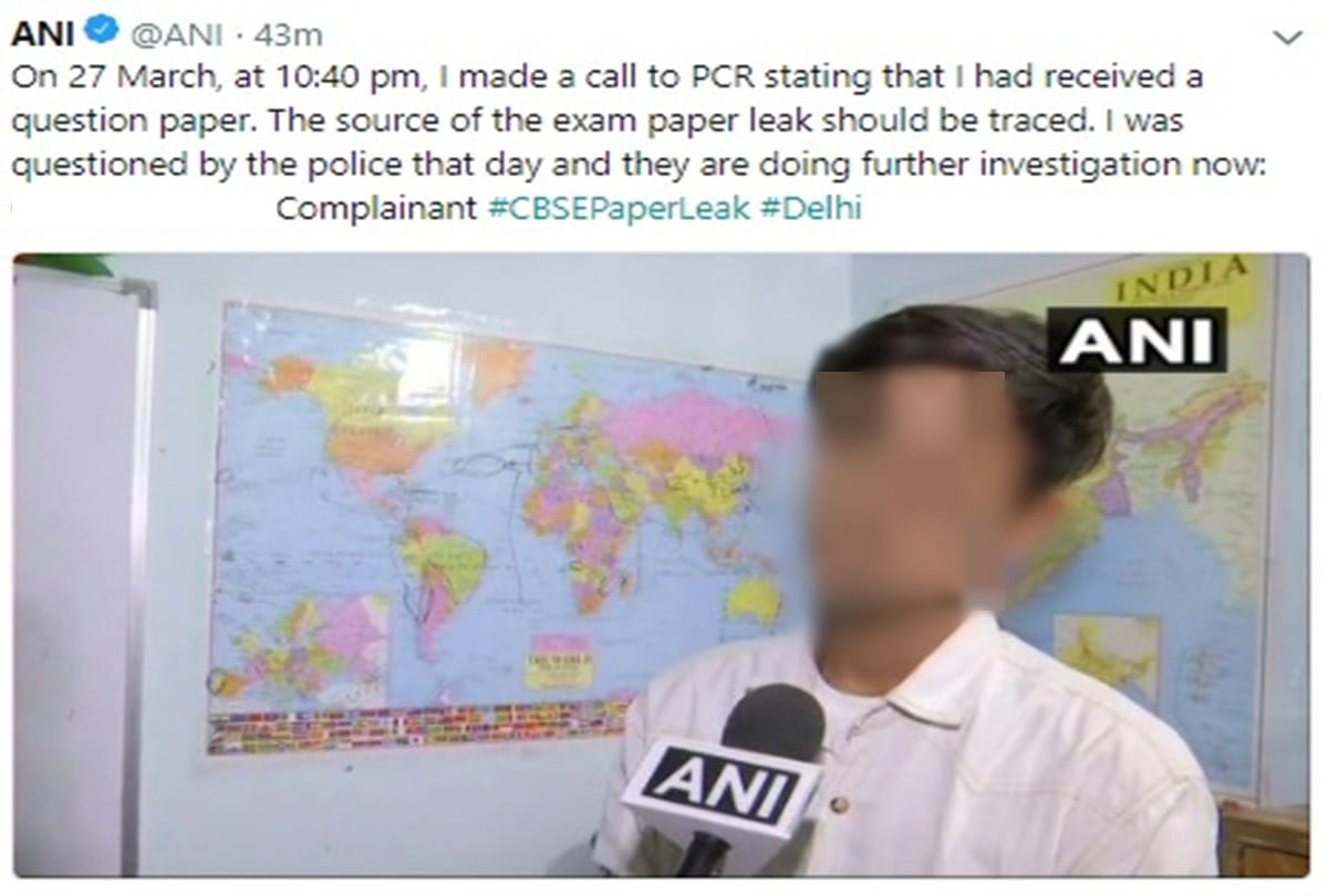 CBSE decided to re-exam after this student`s complaint in Delhi