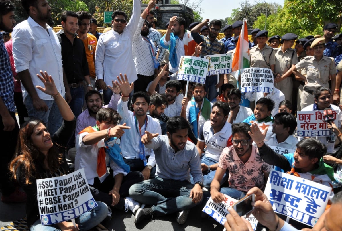 Delhi Police got evidence about CBSE Class 12 Economics paper leak case