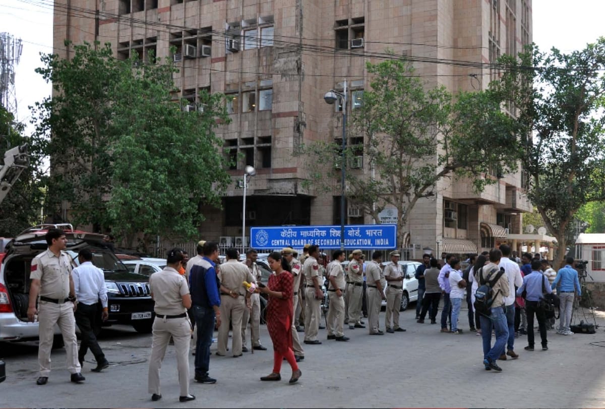 CBSE paper leaks: two coaching center director arrested from Jharkhand