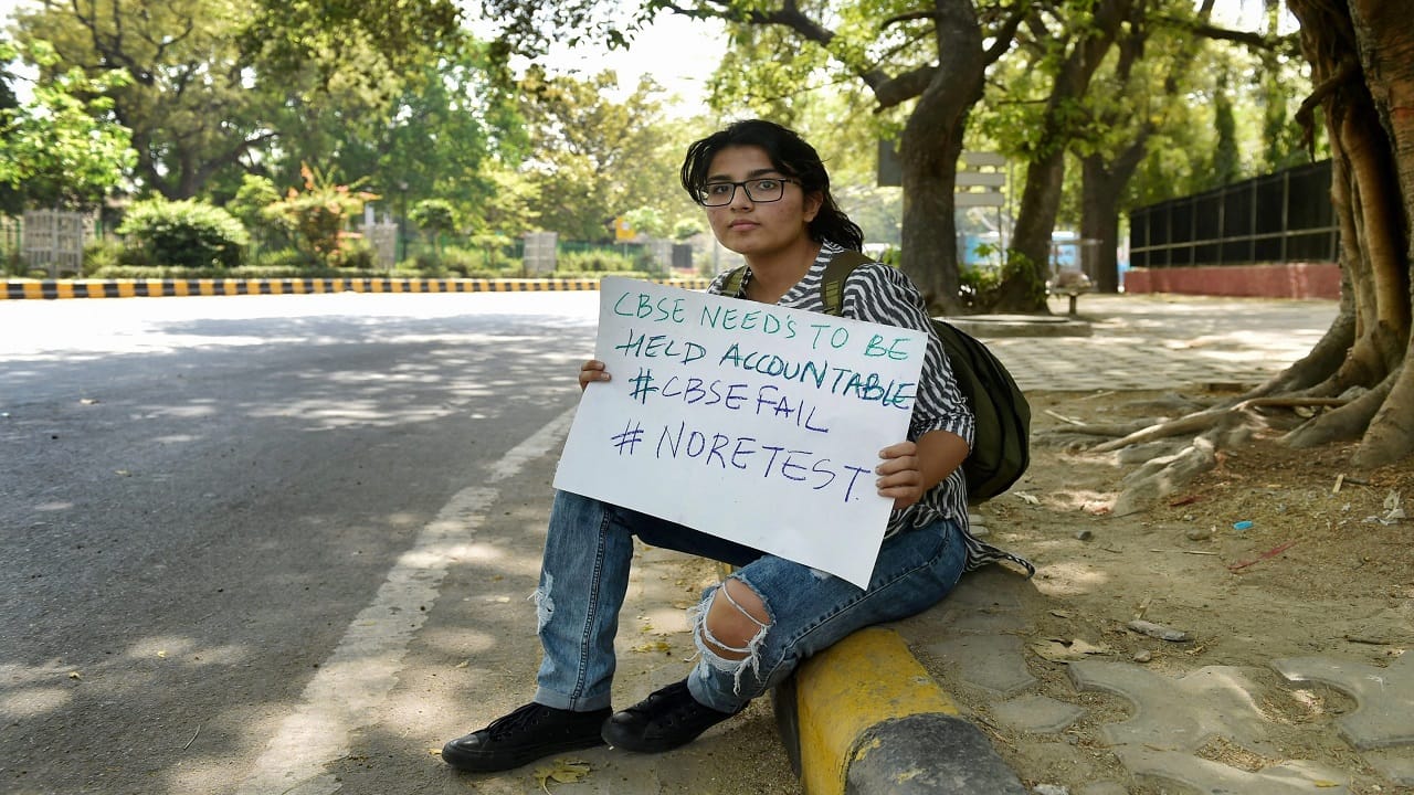 सीबीएसई