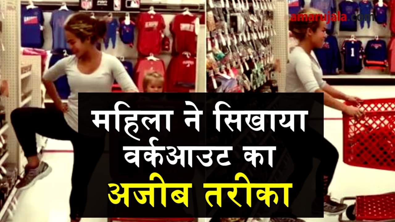 प्रतीकात्मक तस्वीर