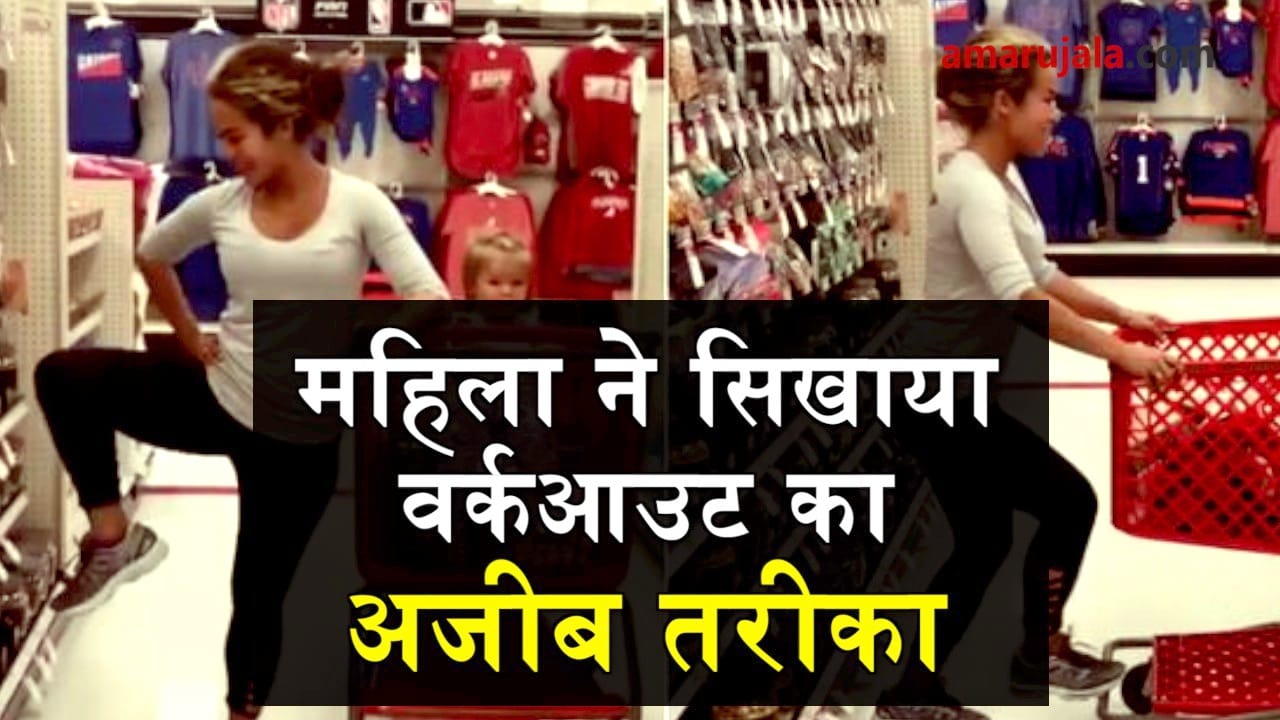 प्रतीकात्मक तस्वीर