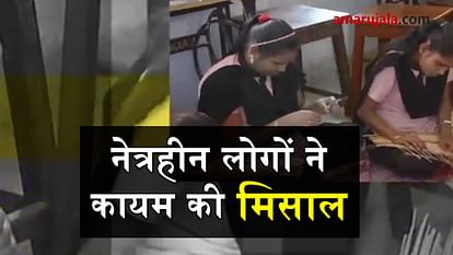 the blind relief association students special story 
