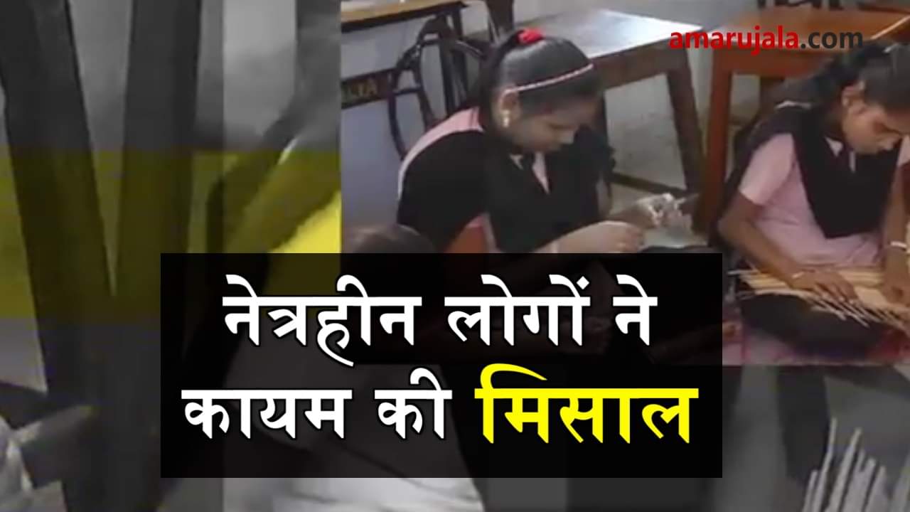 प्रतीकात्मक तस्वीर