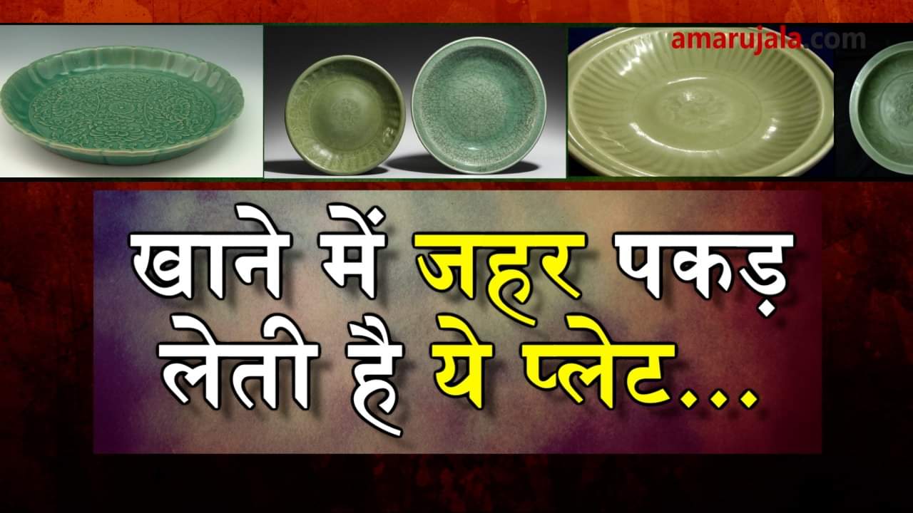 प्रतीकात्मक तस्वीर