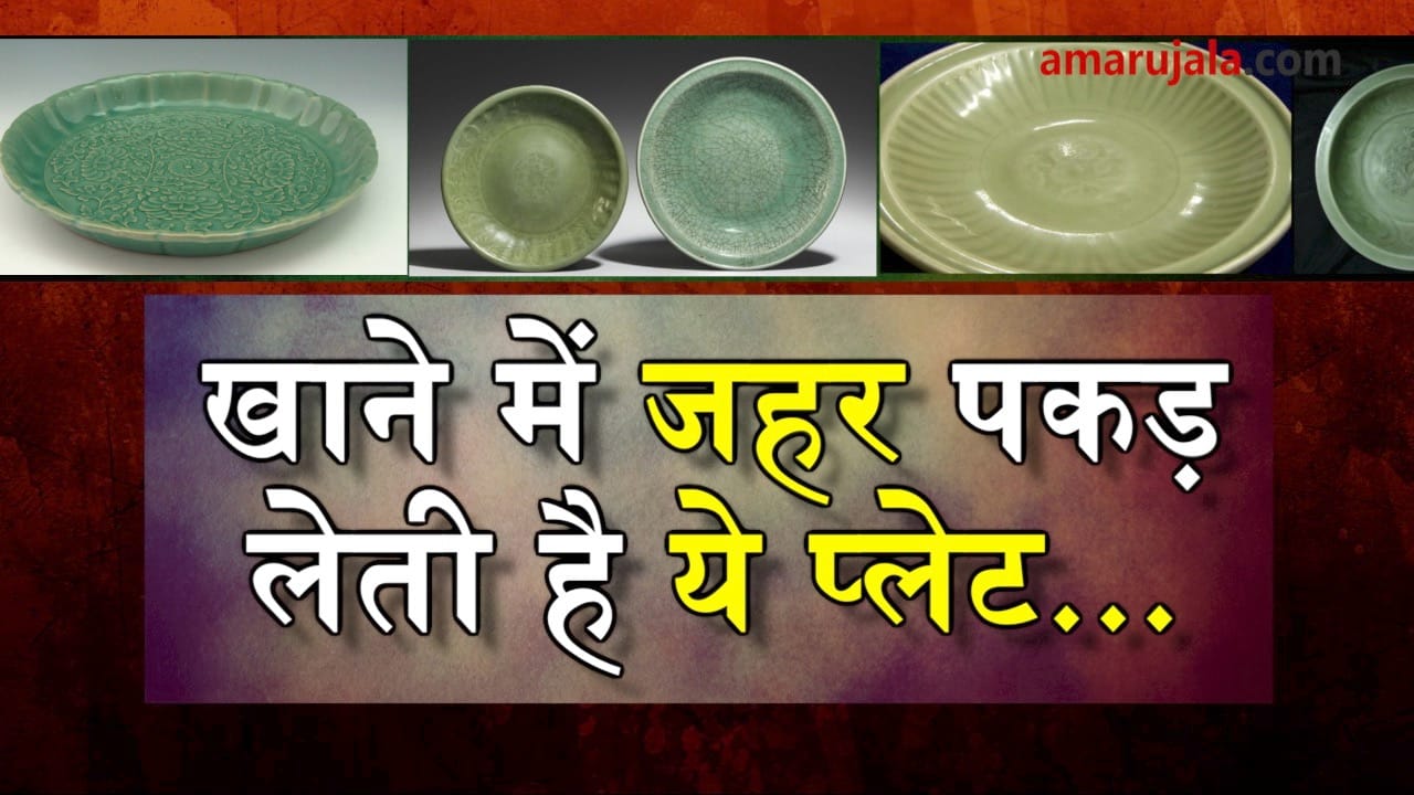 प्रतीकात्मक तस्वीर