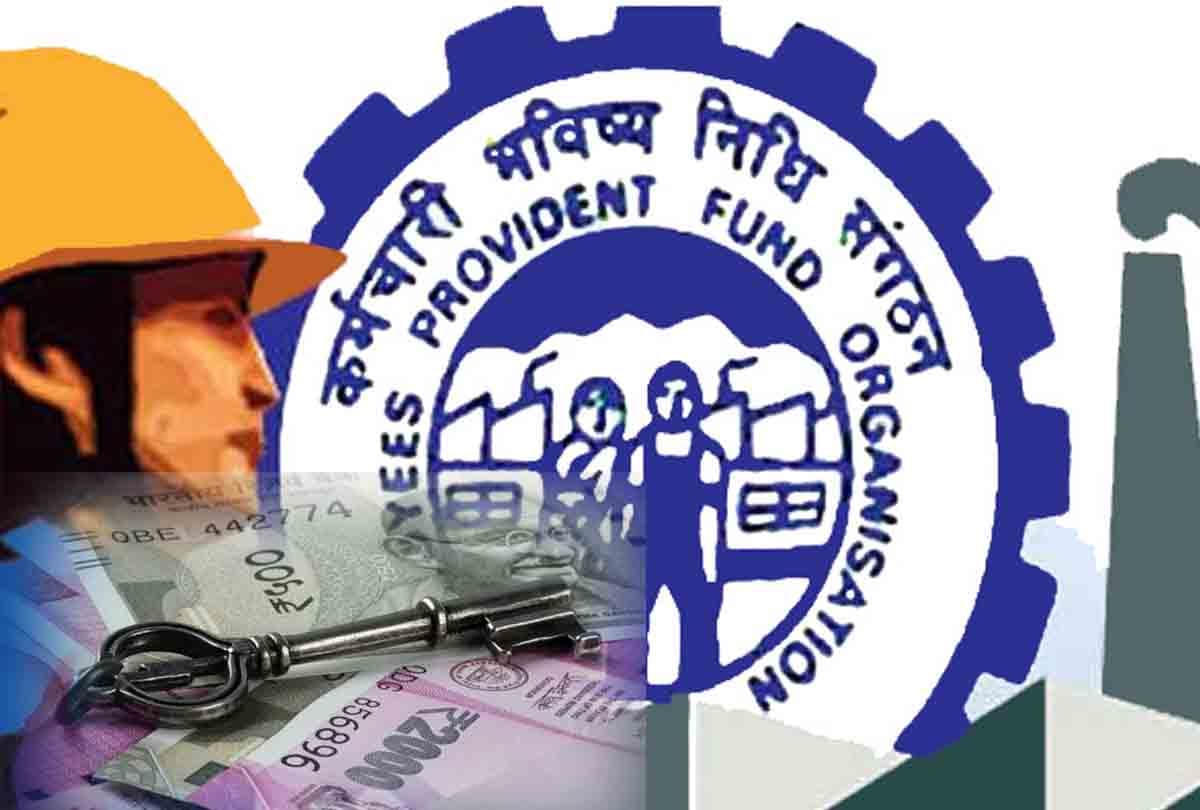 Crores scam in Provident Fund