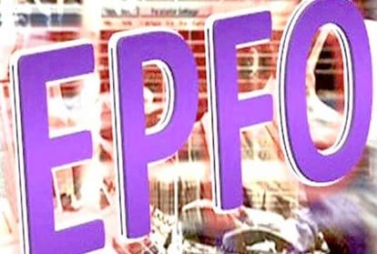 Crores scam in Provident Fund