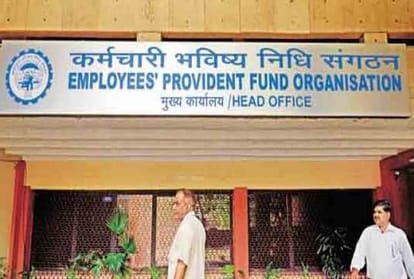 Crores scam in Provident Fund