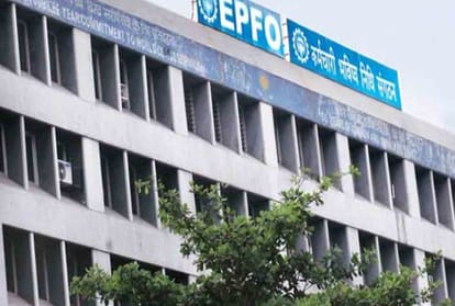Crores scam in Provident Fund