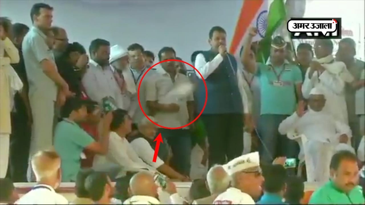 devendra fadnavis