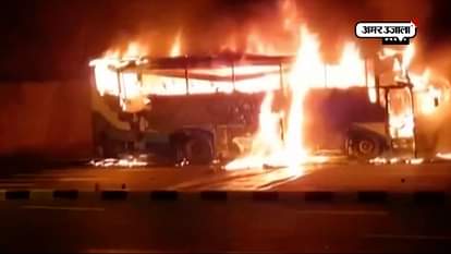 A BUS CATCHES FIRE IN THAILAND, 21 KILLED
