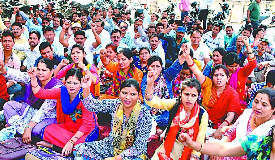 वन बीट आरक्षी एवं वन बीट अधिकारी संघ
