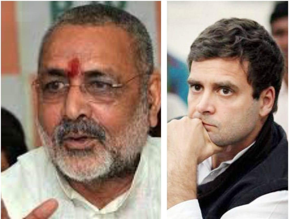 rahul gandhi wants to divide hindus said central minister giriraj singh allahabad