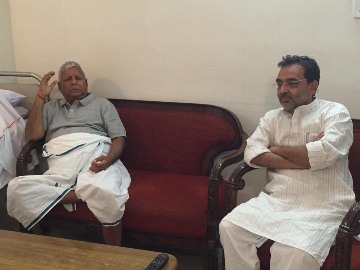 narendra modi minister upendra kushwaha met lalu yadav at AIIMS in Delhi