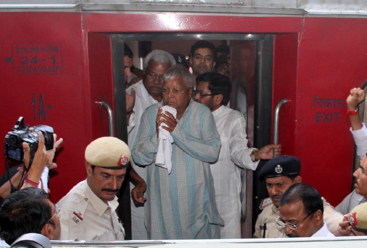 Bihar: Lalu Yadav will reach Patna after four years, party preparing to illuminate RJD headquarters with lantern for 24 hours