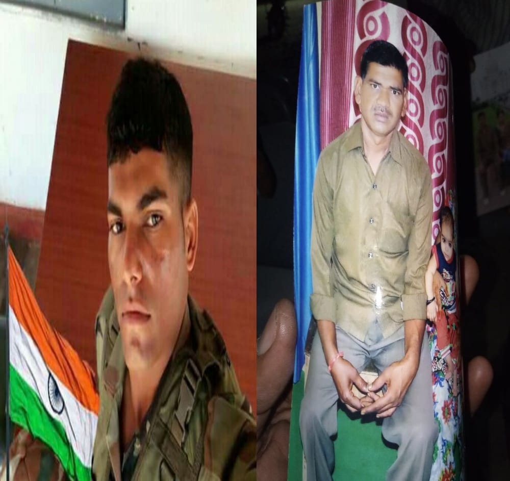 mathura the body of martyr soldier reached his house