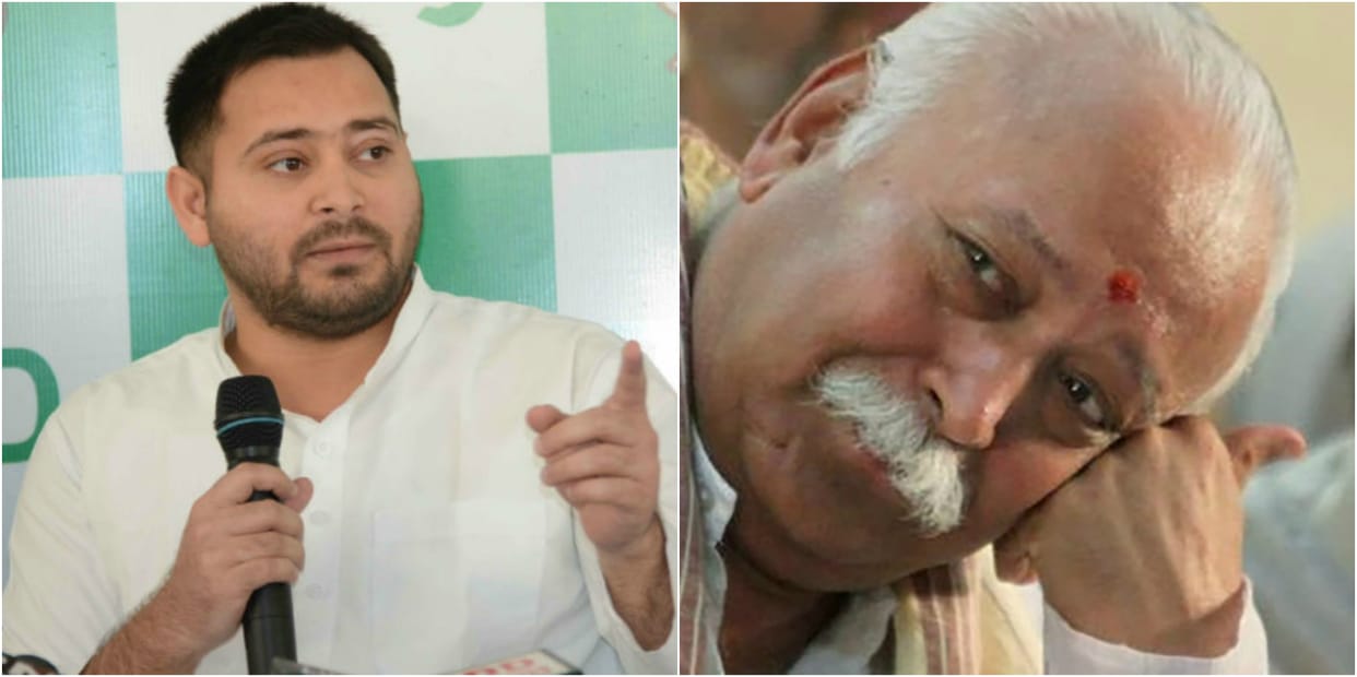 Tejashwi Yadav slams rss chief Mohan Bhagwat for incite riots during RamNavami