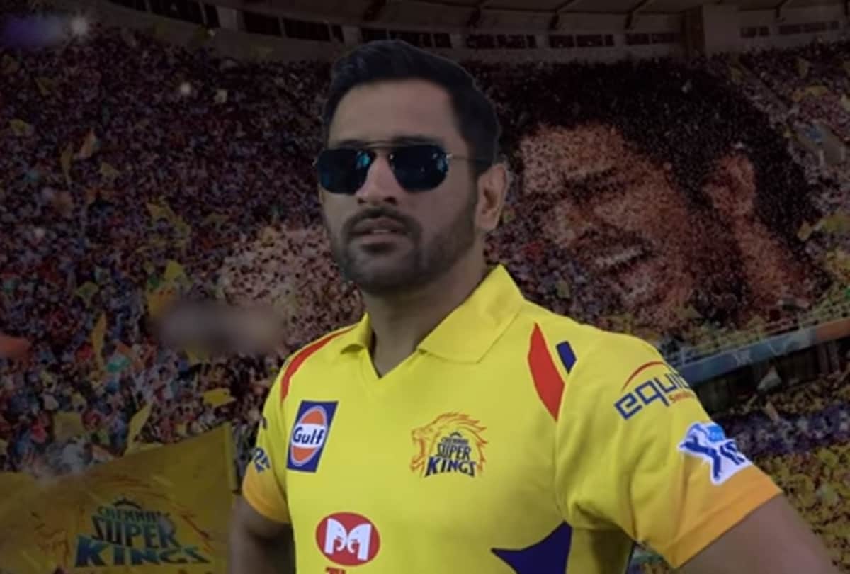 Watch IPL 11 Team CSK Players Including MS Dhoni Speaking Rajinikanth Film Kaala Dialogues 