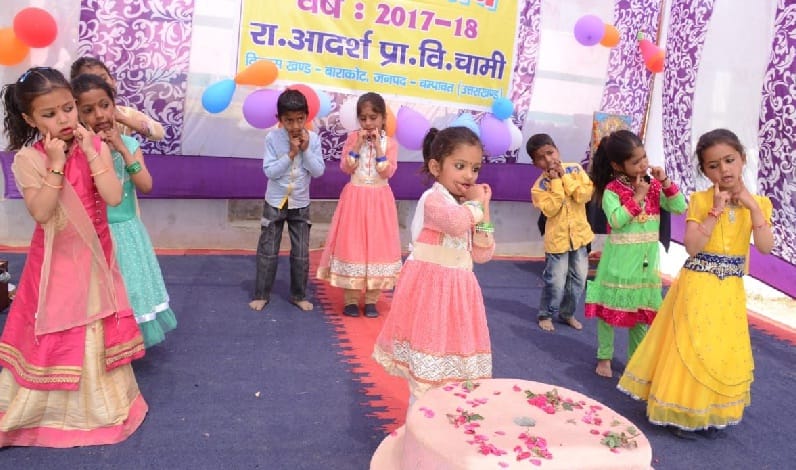 There were colorful cultural events