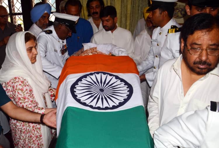 Indian Navy, Indian Coast Guard Assistant Commandant Penny Chaudhary Funeral