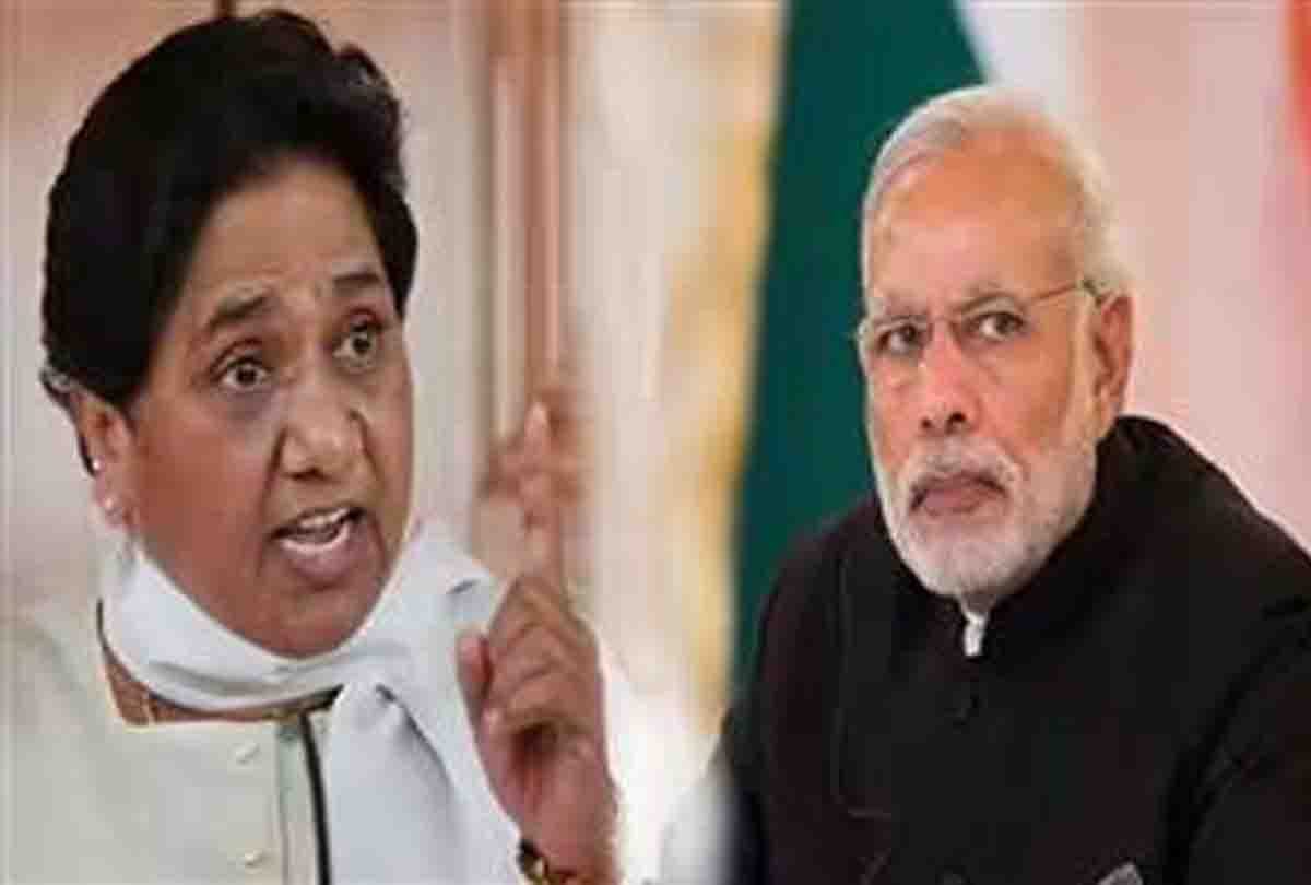 mayawati statement about br ambedkar and bjp government