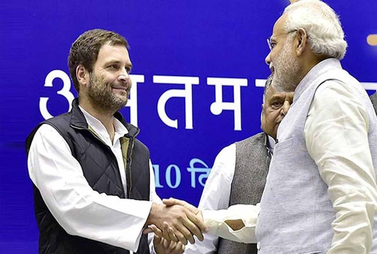 rahul gandhi statement about pm narendra modi