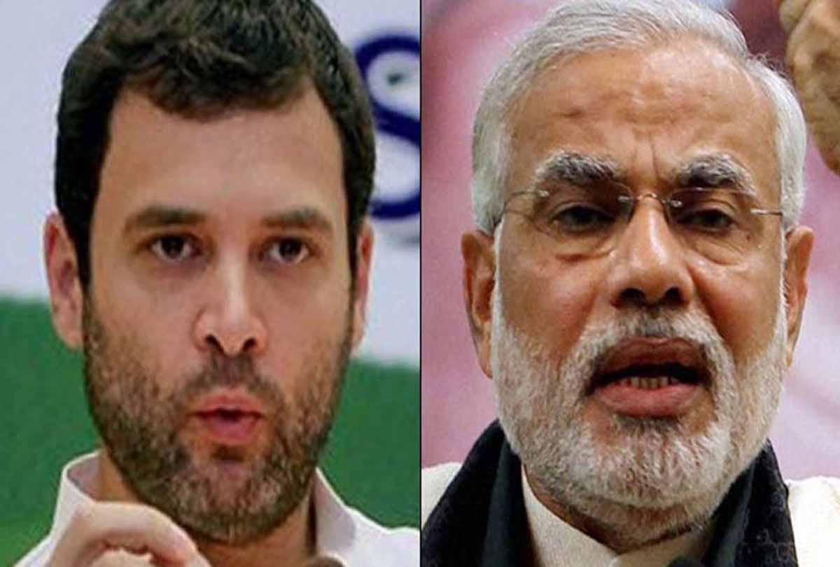 rahul gandhi statement about pm narendra modi