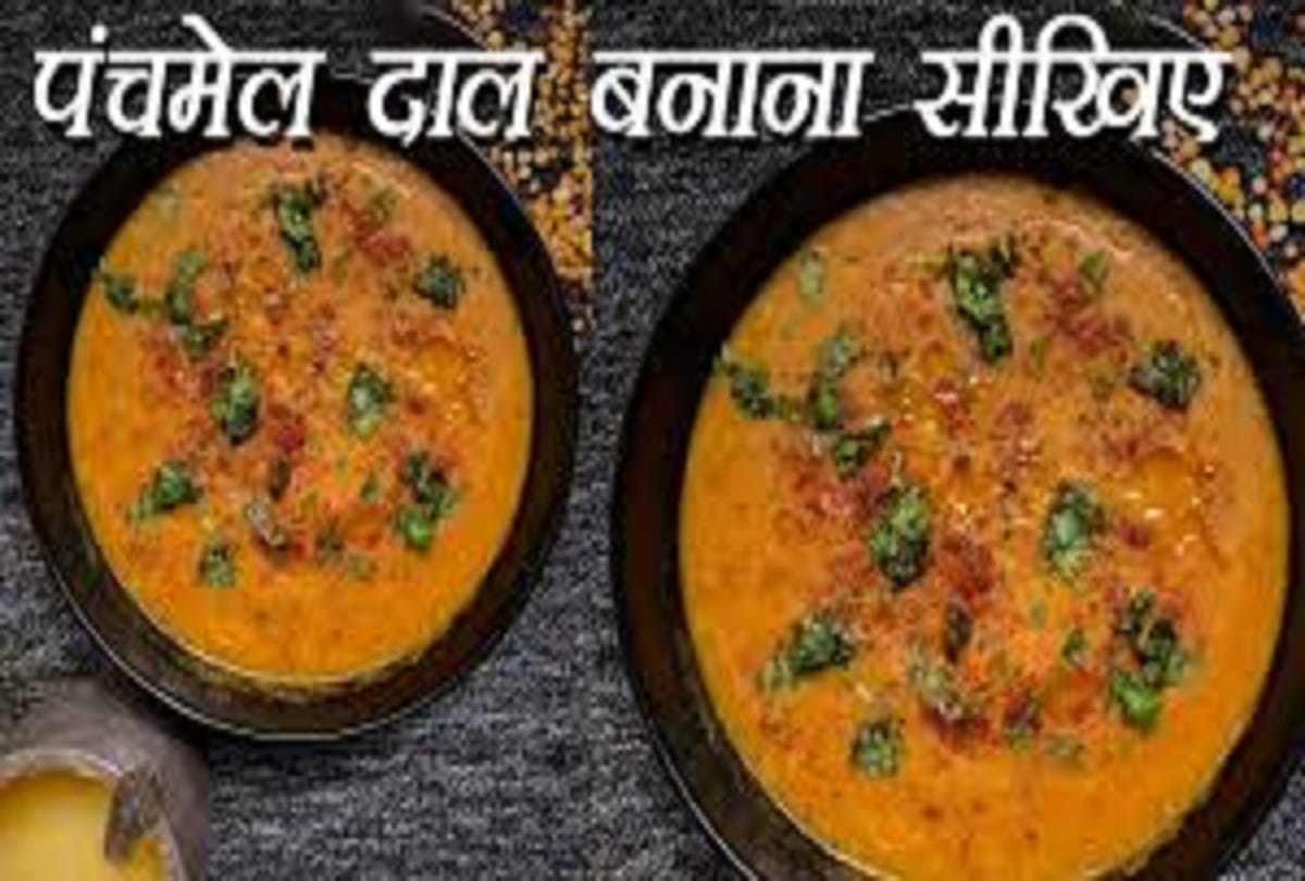 Food Corner- Enjoy Rajasthani Panchratan Dal, know the recipes