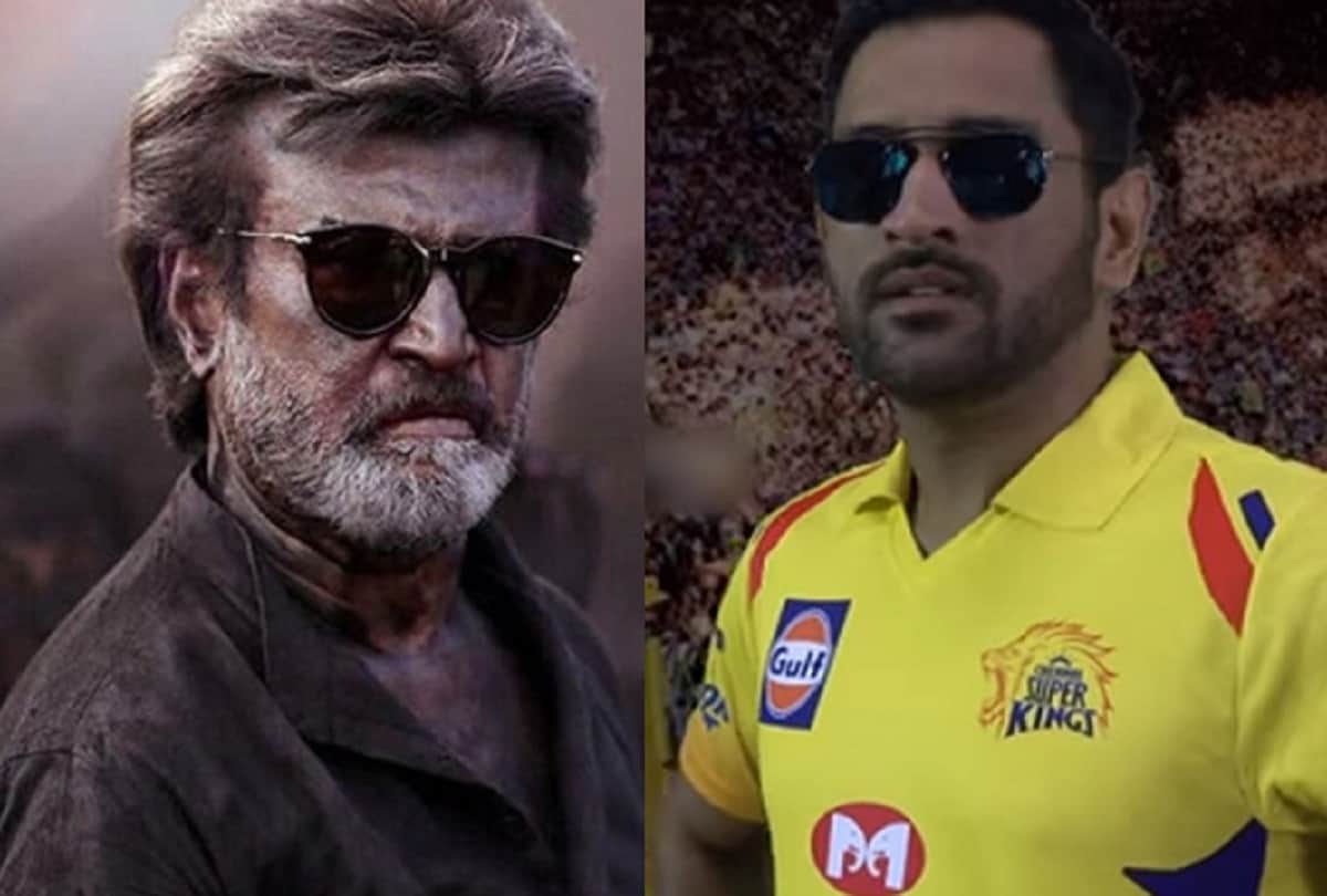 Watch IPL 11 Team CSK Players Including MS Dhoni Speaking Rajinikanth Film Kaala Dialogues 