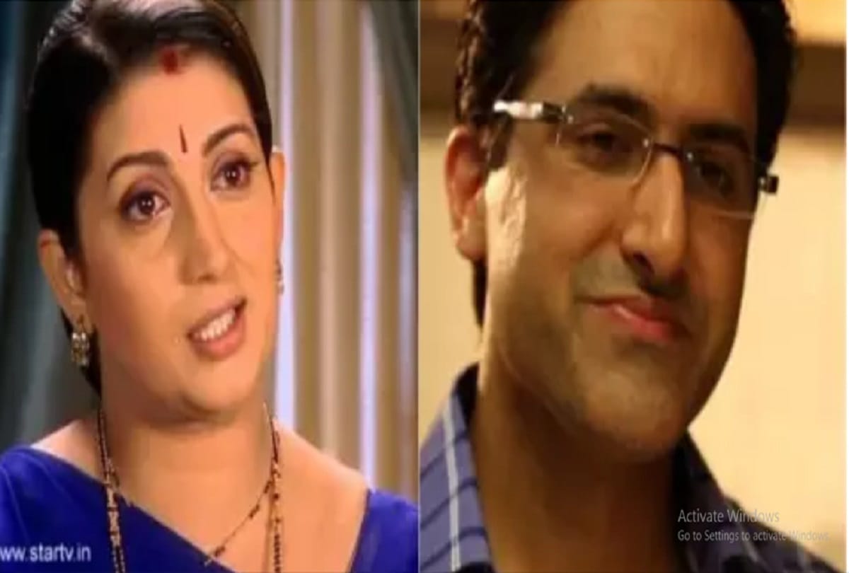 tv actors who met in television industry after studying in school together