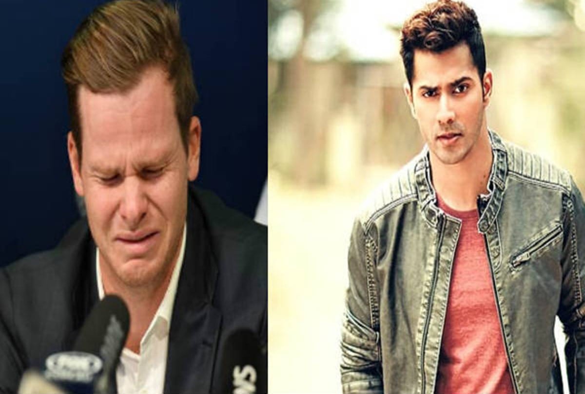 Varun Dhawan reacts after smith press conference case