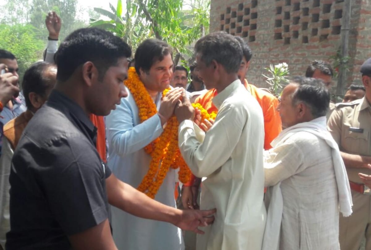 MP Varun Gandhi on the visit of sultanpur