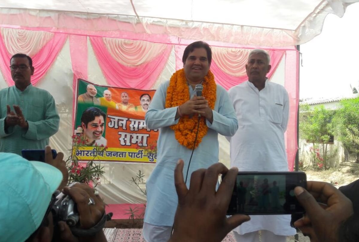 varun gandhi speech in sultanpur.